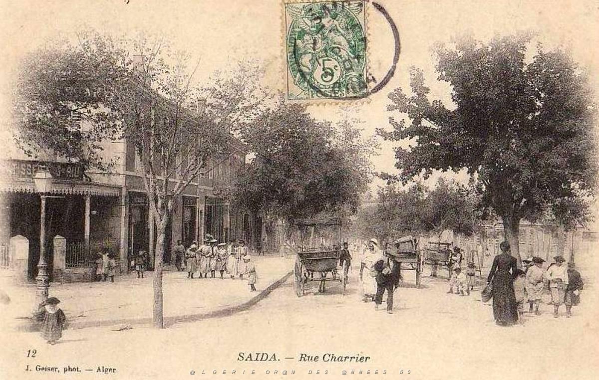Saida rue Charrier.jpg